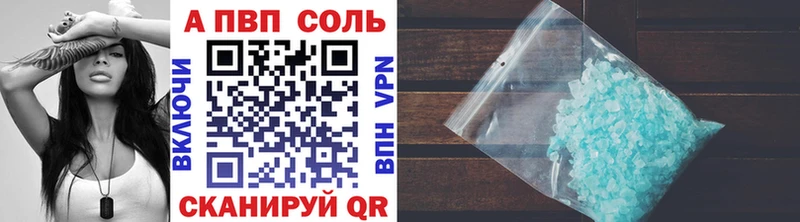 Продажа наркотиков Дудинка СК  COCAIN  ГАШ  Меф мяу мяу  Каннабис 