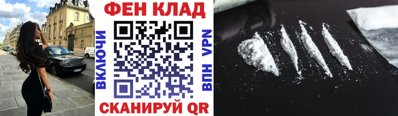 наркошоп  Дудинка  Амфетамин 97% 