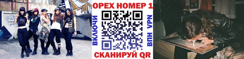 кракен рабочий сайт Дудинка Cocaine VHQ