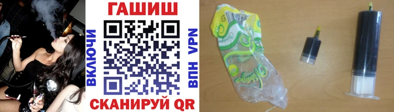 Гашиш 40% ТГК  Дудинка 