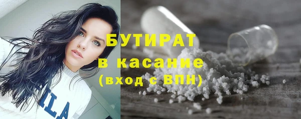 PSILOCYBIN Гусиноозёрск
