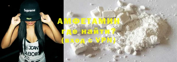 МДПВ Гусь-Хрустальный