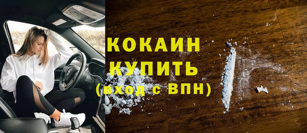 не бодяженный Вяземский