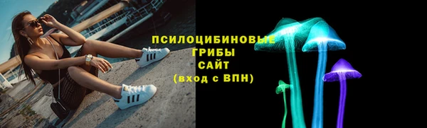 мефедрон VHQ Вязники