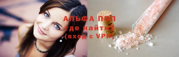 не бодяженный Вяземский
