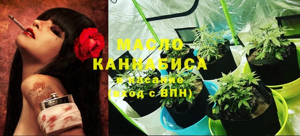 MDMA Гусев