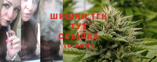 jwh Володарск