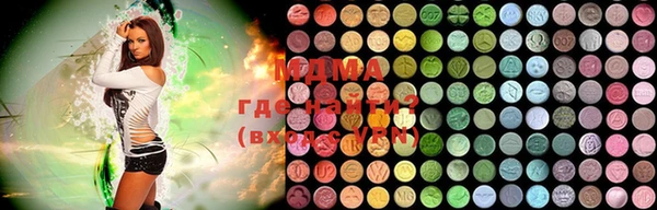 прущая мука Волосово