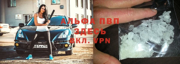 не бодяженный Вяземский