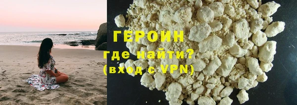 не бодяженный Вяземский