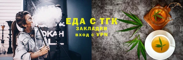 PSILOCYBIN Гусиноозёрск
