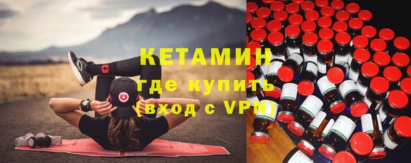 PSILOCYBIN Гусиноозёрск