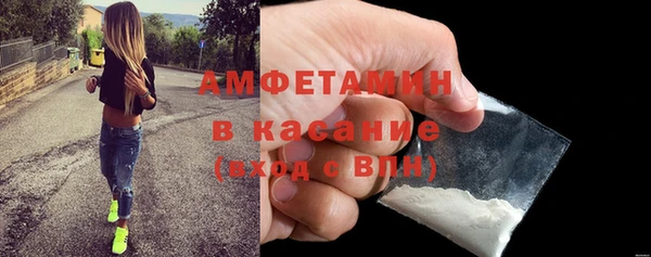 МДПВ Гусь-Хрустальный