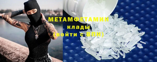 не бодяженный Вяземский