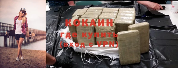 не бодяженный Вяземский