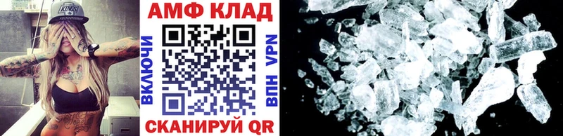 ссылка на мегу ONION  Дудинка  Метамфетамин Methamphetamine 