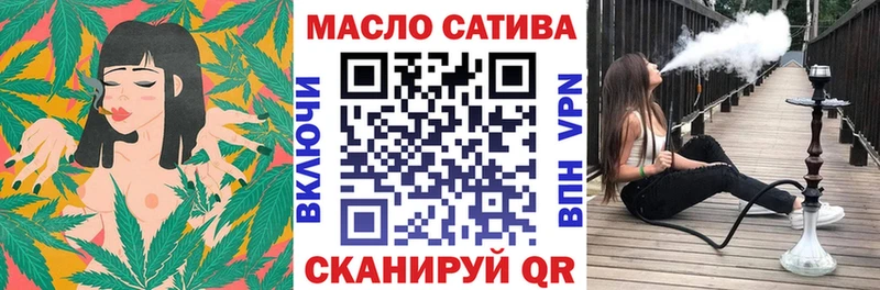 Дистиллят ТГК вейп с тгк  цена наркотик  Дудинка 