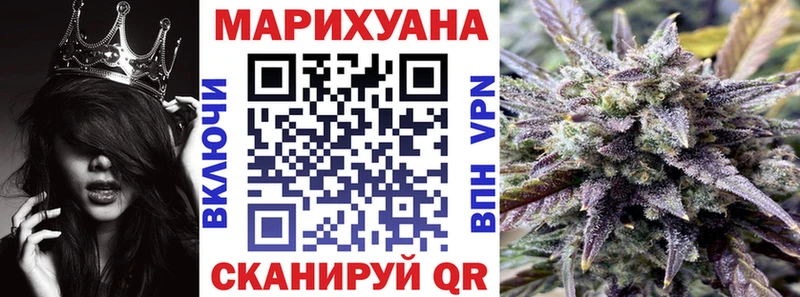 купить  сайты  Дудинка  Каннабис планчик 